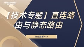 沒有IE證書的網工有多難 網絡工程行業生存實錄